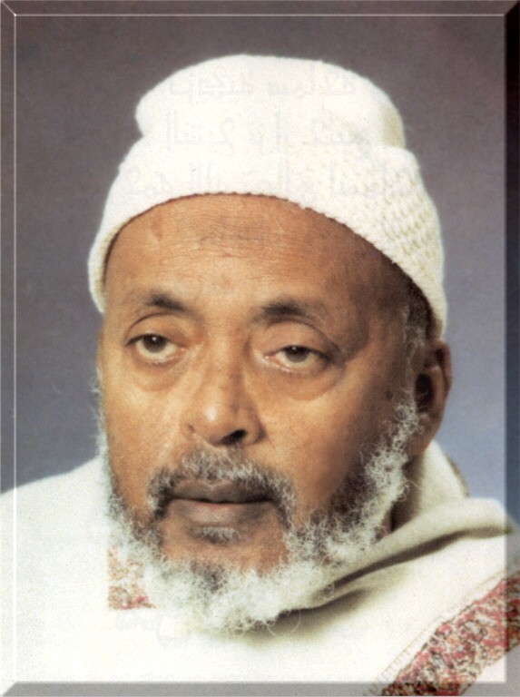 Alsunna Sheikh Abdullah Al Harariy 