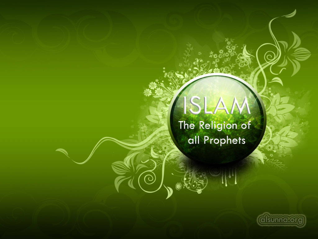 Islam My Religion Wallpaper