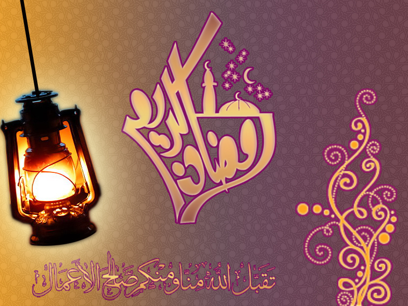 Wishing you Happy Ramadan!! أحلى رمضان