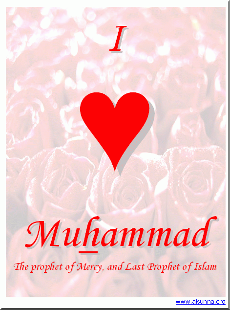 alsunna org love muhammad