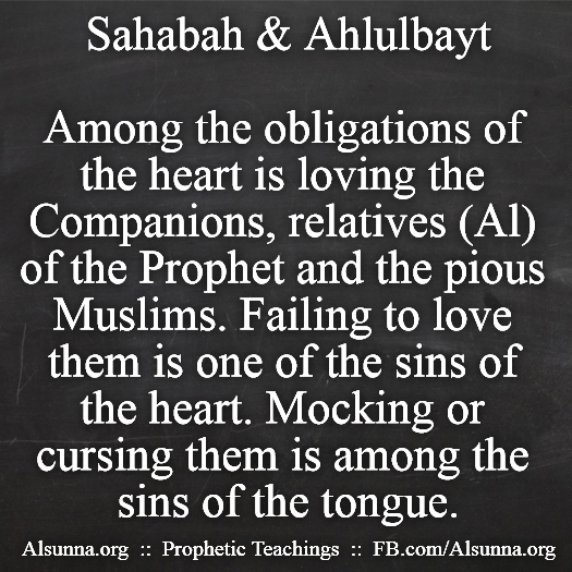 Sahabah & Ahlulbayt