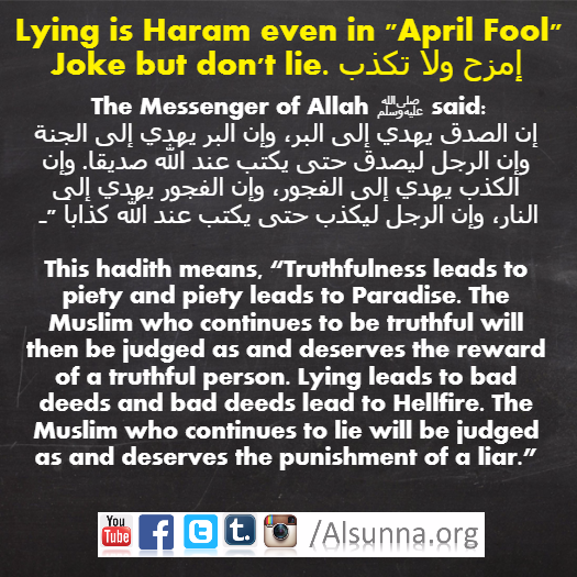 Lying is Haram April Fools Lies (3)