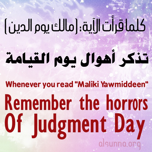 Quote - Maliki Yamiddeen - Judgment day