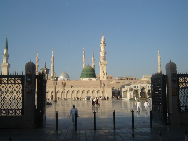 Madinah From Stores End