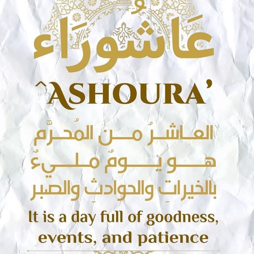 Ashura (6)