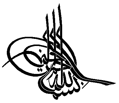 Islam  on Arabic Fonts  Islamic Calligraphy  Islamic Art