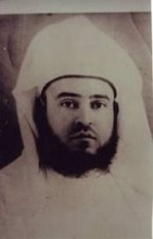 Al-Hafidh Al-Mujtahid Ahmad Al-Ghumariyy