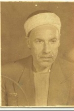 Al-Hajj Sadiq Yasin