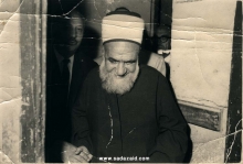 Shaykh Abdulkarim Ar-Rifaiyy