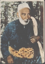 Shaykh Ahmad Al-Harun