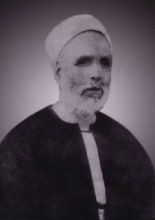 Shaykh Yusuf Ad-Dajawiyy Al-Azhariyy