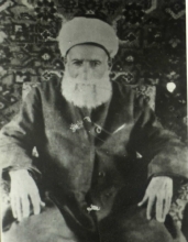 Shaykh Yusuf An-Nabahaniyy