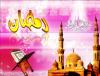 Islamic Pictures (17)