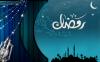 Ramadan month of Blessings