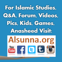 Islamic Info @ Alsunna.org
