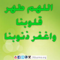 Arabic Quotes Islamic Sayings (31)