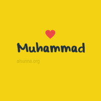 We Love Muhammad!