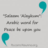 Definition of as-Salamu Alaykum