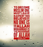 inspirational islamic quotes  132