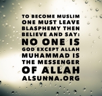 Inspirational Islamic Quotes (135)