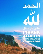 I thank Allah