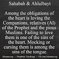 Sahabah & Ahlulbayt