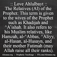 islamic aqeedah sayings  128
