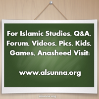 Islamic Info Alsunna