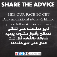 Islamic Quotes (3)