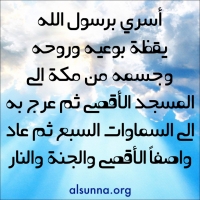Islamic Quotes (63)