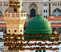 Islamic Quotes and Sayings (32)