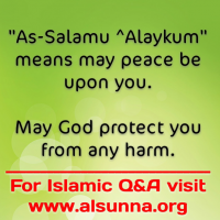 Meaning of Assalamu Alaykum!