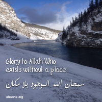 Glory to Allah