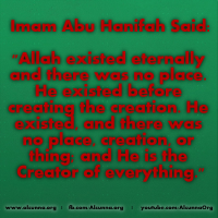 What did Abu Hanifah say about Allah's attributes?