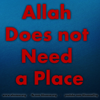 Allah Doesn't Need anything