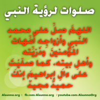 Islamic Quotes Duaa Sayings (33)