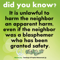 Don't Harm Your Neighbor