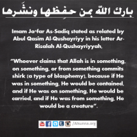 Islamic Sayings Quotes Riddah (28)
