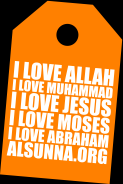 I Love Allah and His Prophets!