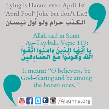 Lying is Haram April Fools Lies (30)