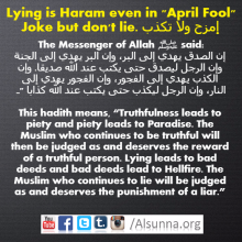 Lying is Haram April Fools Lies (4)