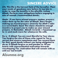 Sincere Advice Duaa (1)