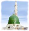 The Mosque of Prophet Muhammad