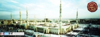 Amazing Pics of Madinah Mosque (14)