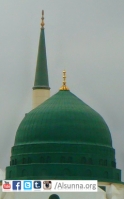 Amazing Pics of Madinah Mosque (4)