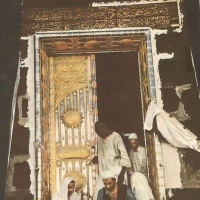 Old Makkah Mosques (3)