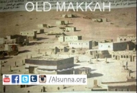 Photos-of-Mecca-Makkah-–-Extremely-old-and-rare-photo-of-Kaaba-Mecca-–-Photos-pictures-images-of-Mecca