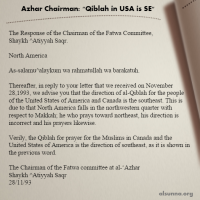 Qiblah in North America (1)