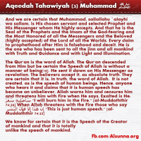 Aqeedah Tahawiyah English (3)