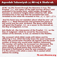 Aqeedah Tahawiyah English (6)